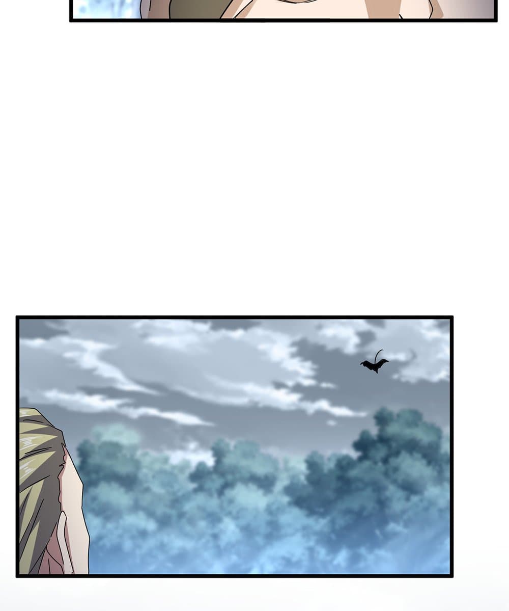 Magic Emperor ราชาจอมเวทย์ ตอนที่ 605 page 48