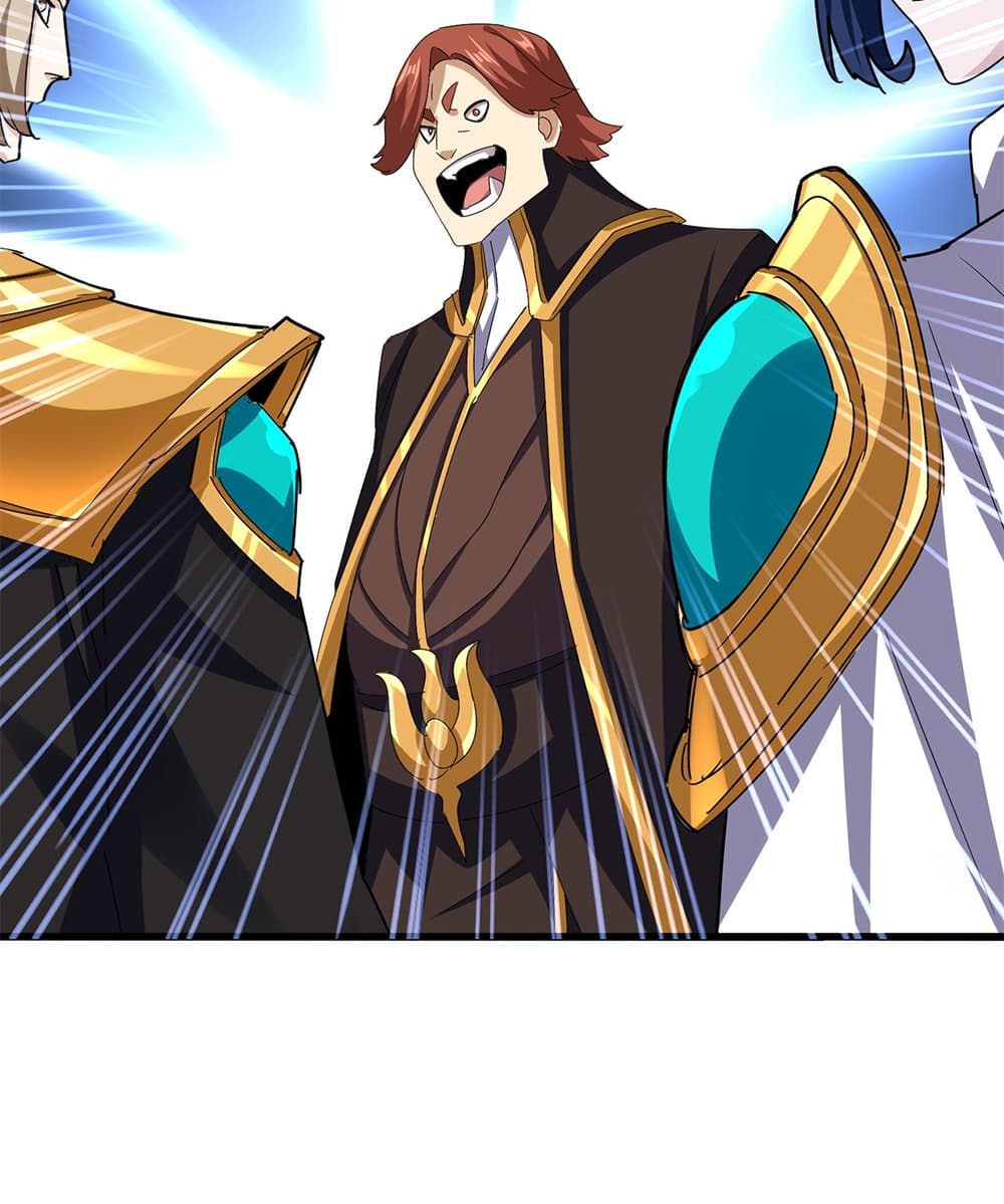 Magic Emperor ราชาจอมเวทย์ ตอนที่ 605 page 56