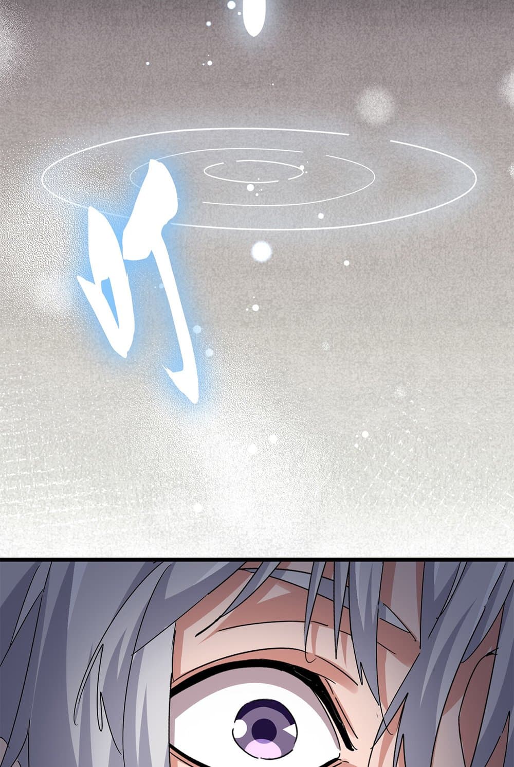 Magic Emperor ราชาจอมเวทย์ ตอนที่ 606 page 32