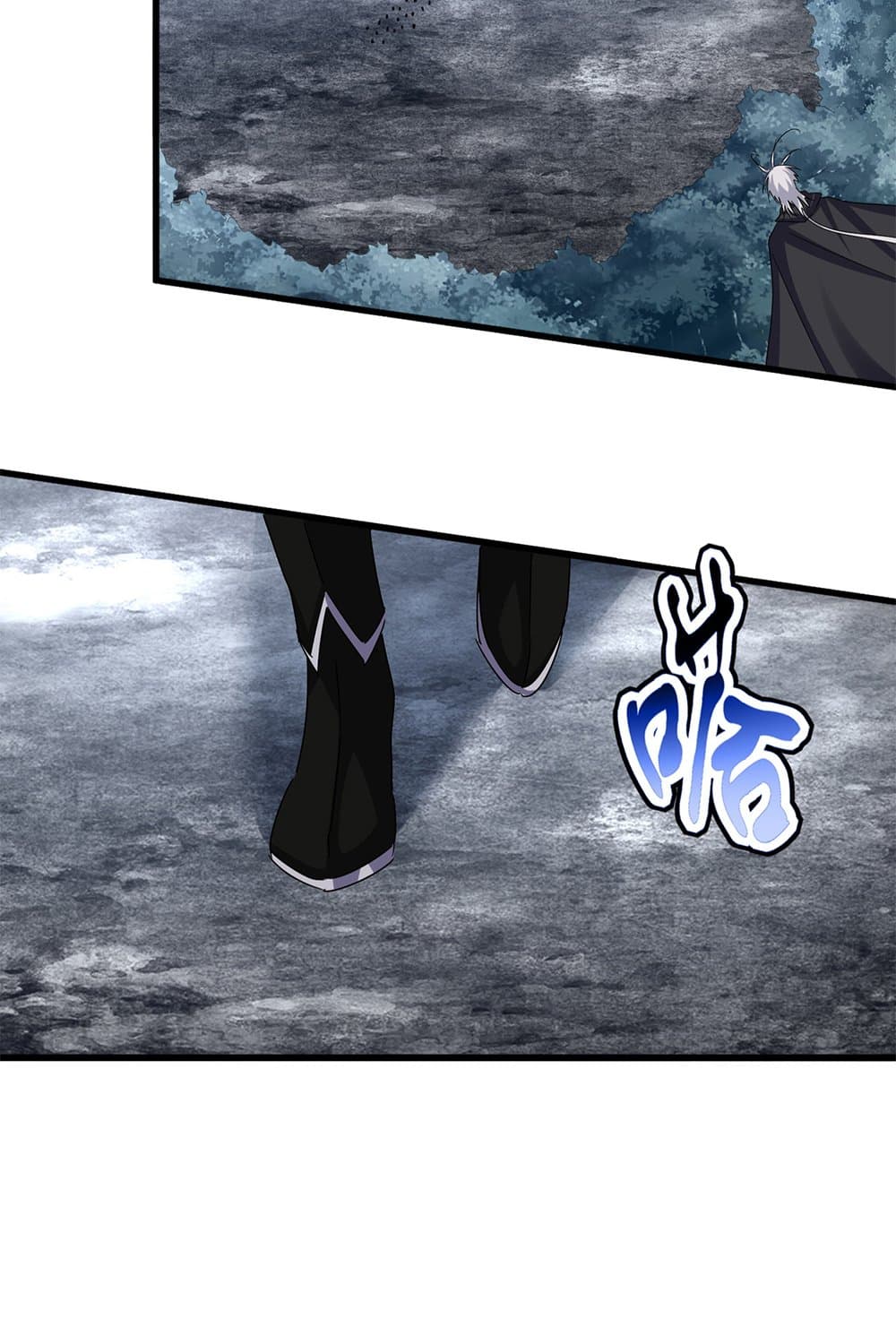 Magic Emperor ราชาจอมเวทย์ ตอนที่ 606 page 39