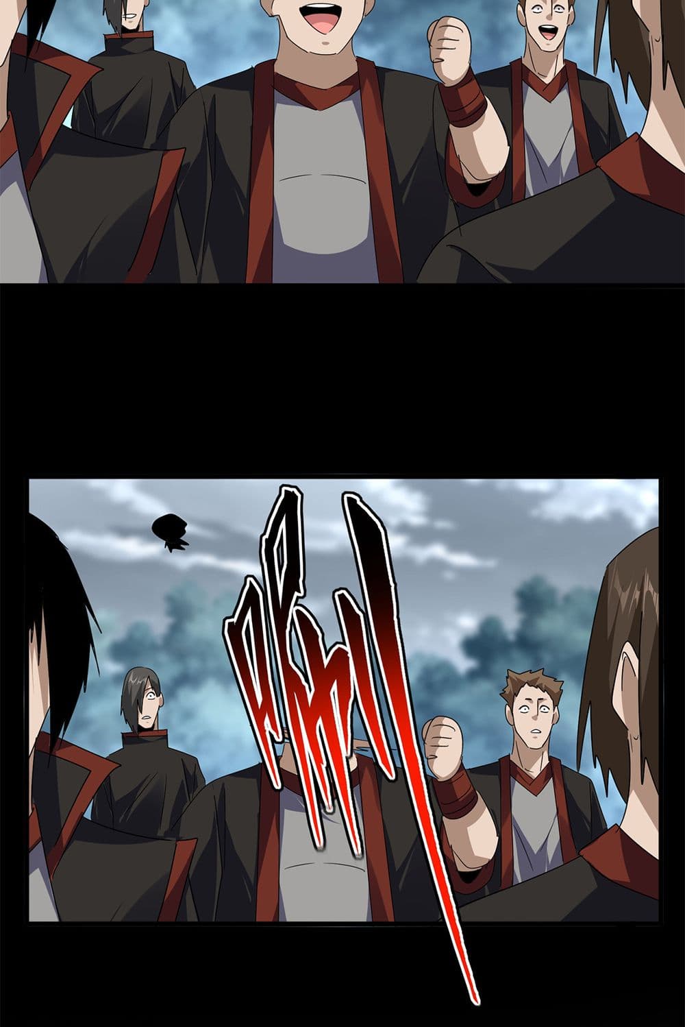 Magic Emperor ราชาจอมเวทย์ ตอนที่ 610 page 9