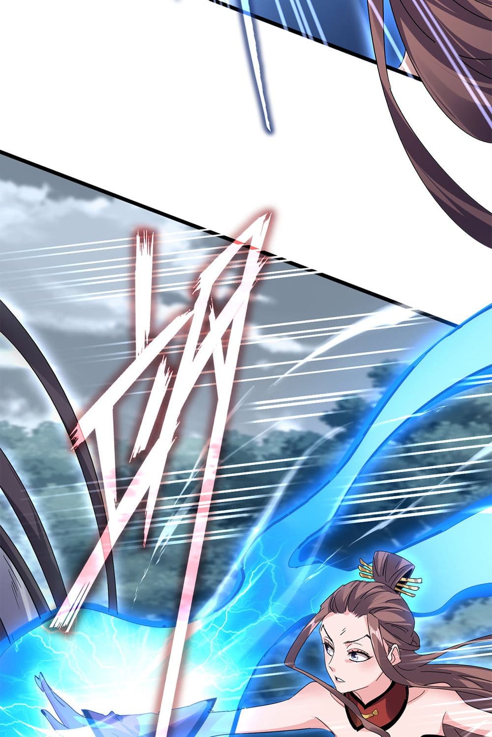 Magic Emperor ราชาจอมเวทย์ ตอนที่ 610 page 29