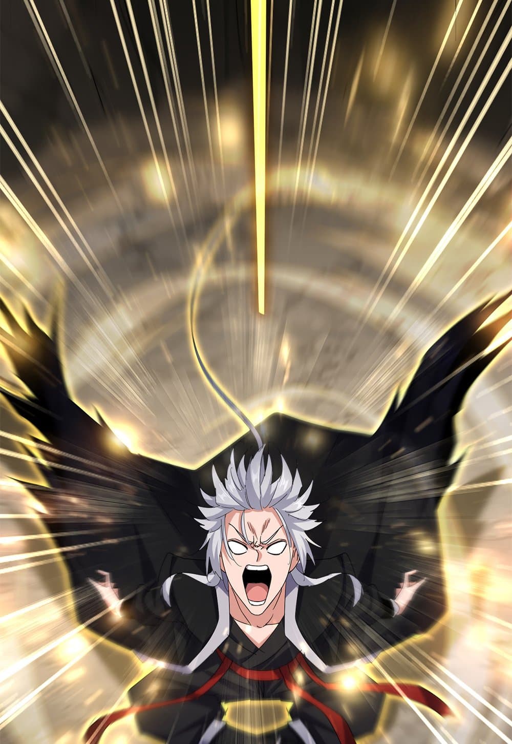 Magic Emperor ราชาจอมเวทย์ ตอนที่ 612 page 23