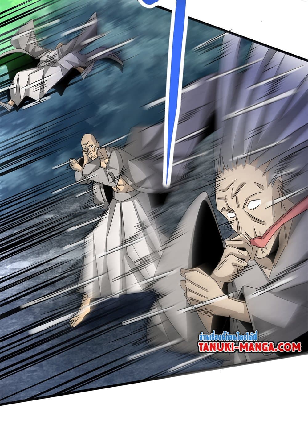 Magic Emperor ราชาจอมเวทย์ ตอนที่ 612 page 27