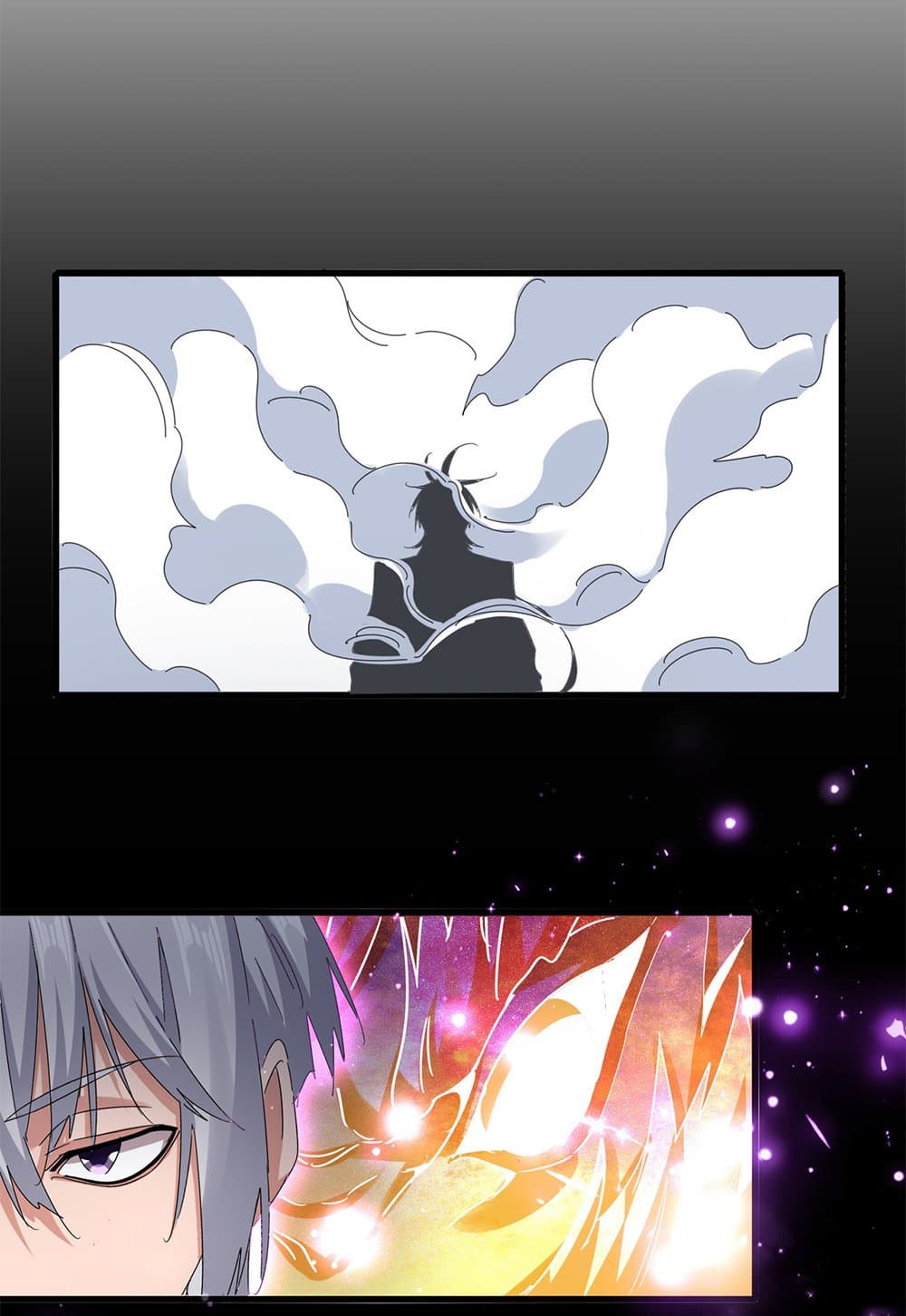 Magic Emperor ราชาจอมเวทย์ ตอนที่ 612 page 32