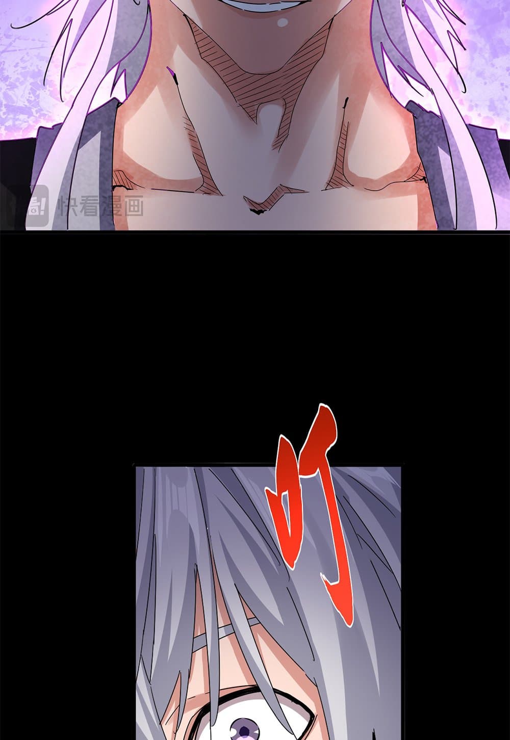 Magic Emperor ราชาจอมเวทย์ ตอนที่ 612 page 37