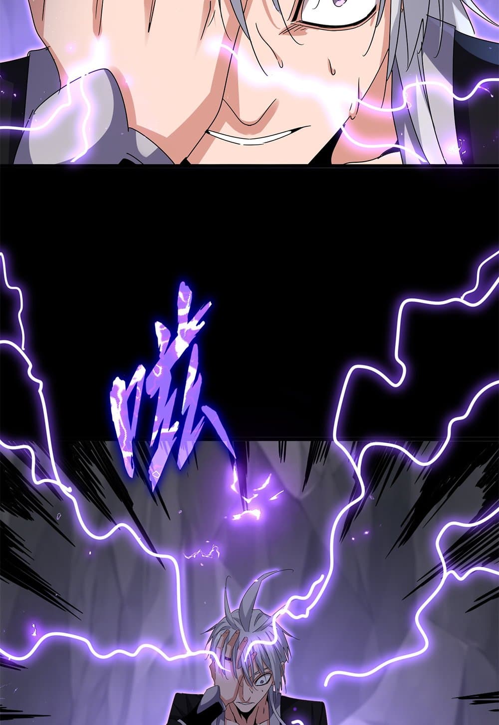 Magic Emperor ราชาจอมเวทย์ ตอนที่ 612 page 51