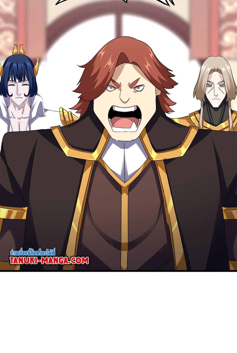 Magic Emperor ราชาจอมเวทย์ ตอนที่ 614 page 2