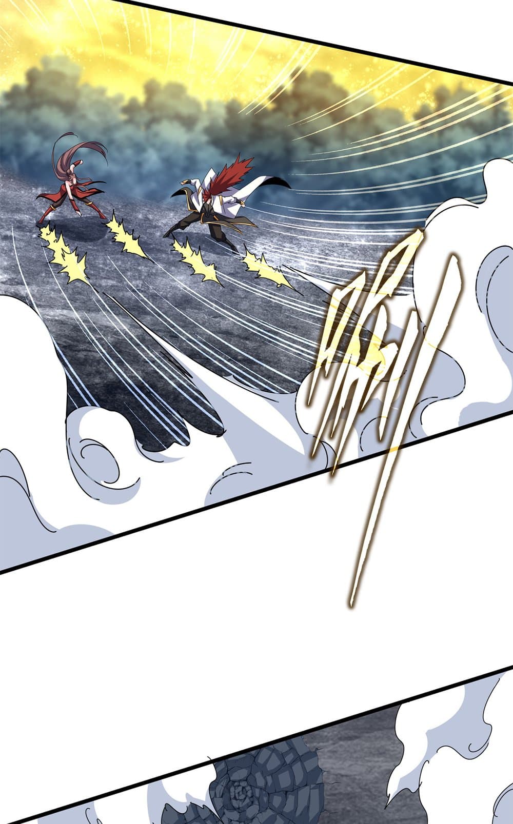 Magic Emperor ราชาจอมเวทย์ ตอนที่ 615 page 15