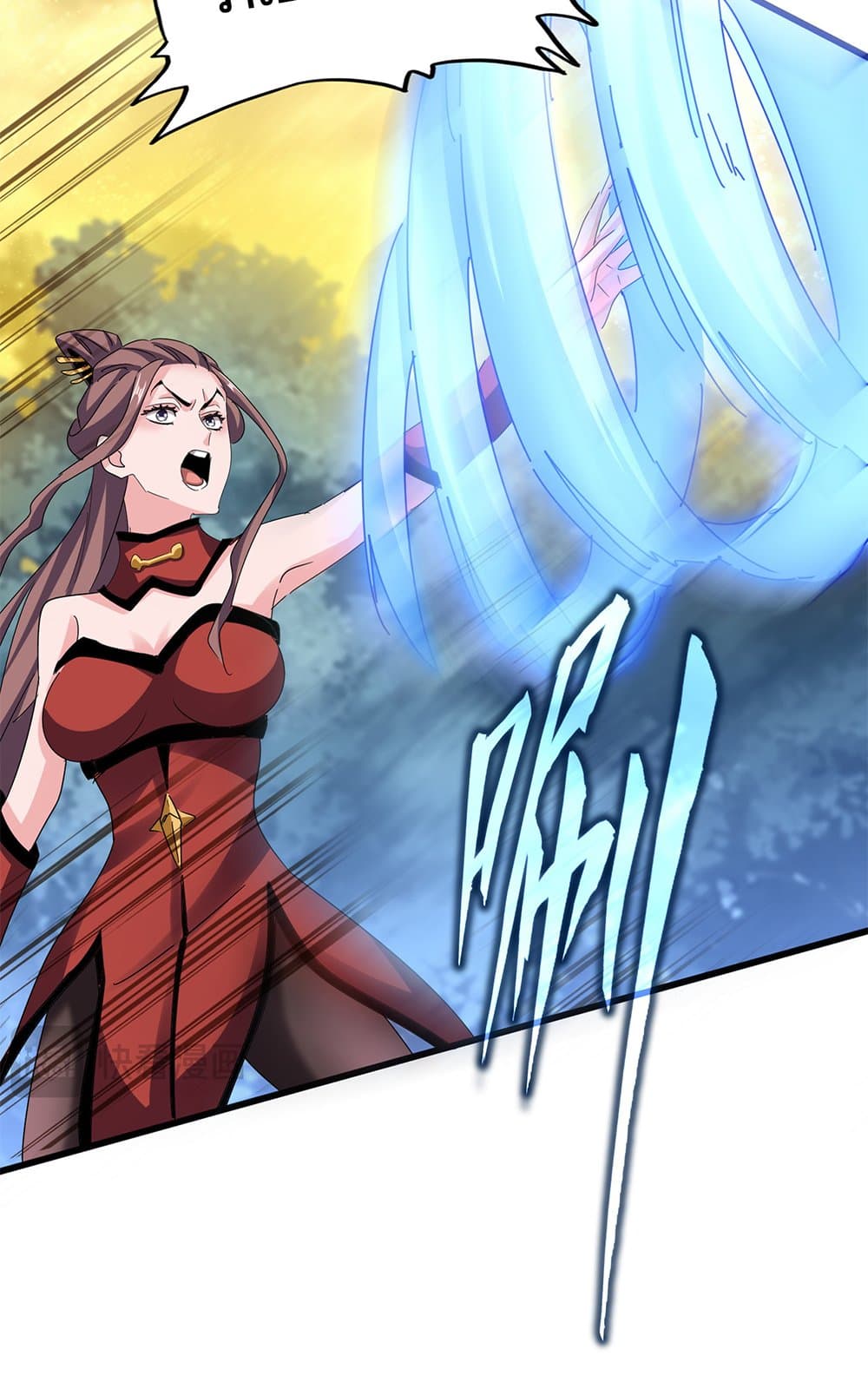 Magic Emperor ราชาจอมเวทย์ ตอนที่ 615 page 21