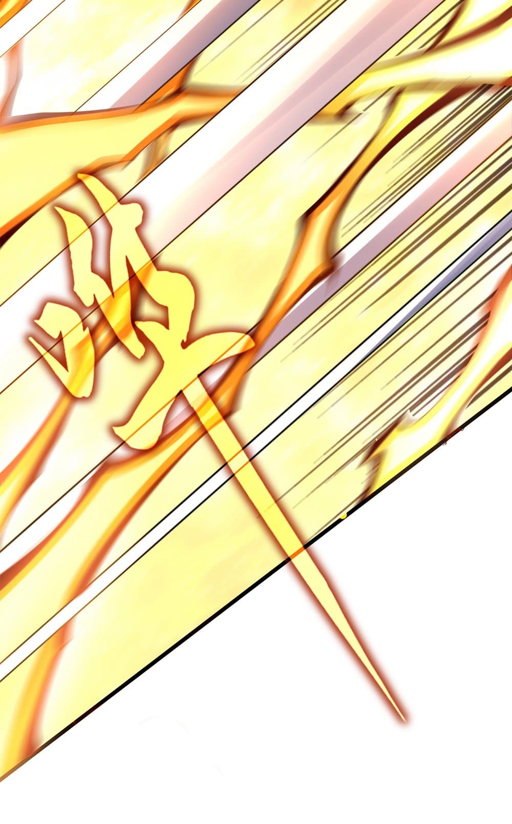 Magic Emperor ราชาจอมเวทย์ ตอนที่ 615 page 28