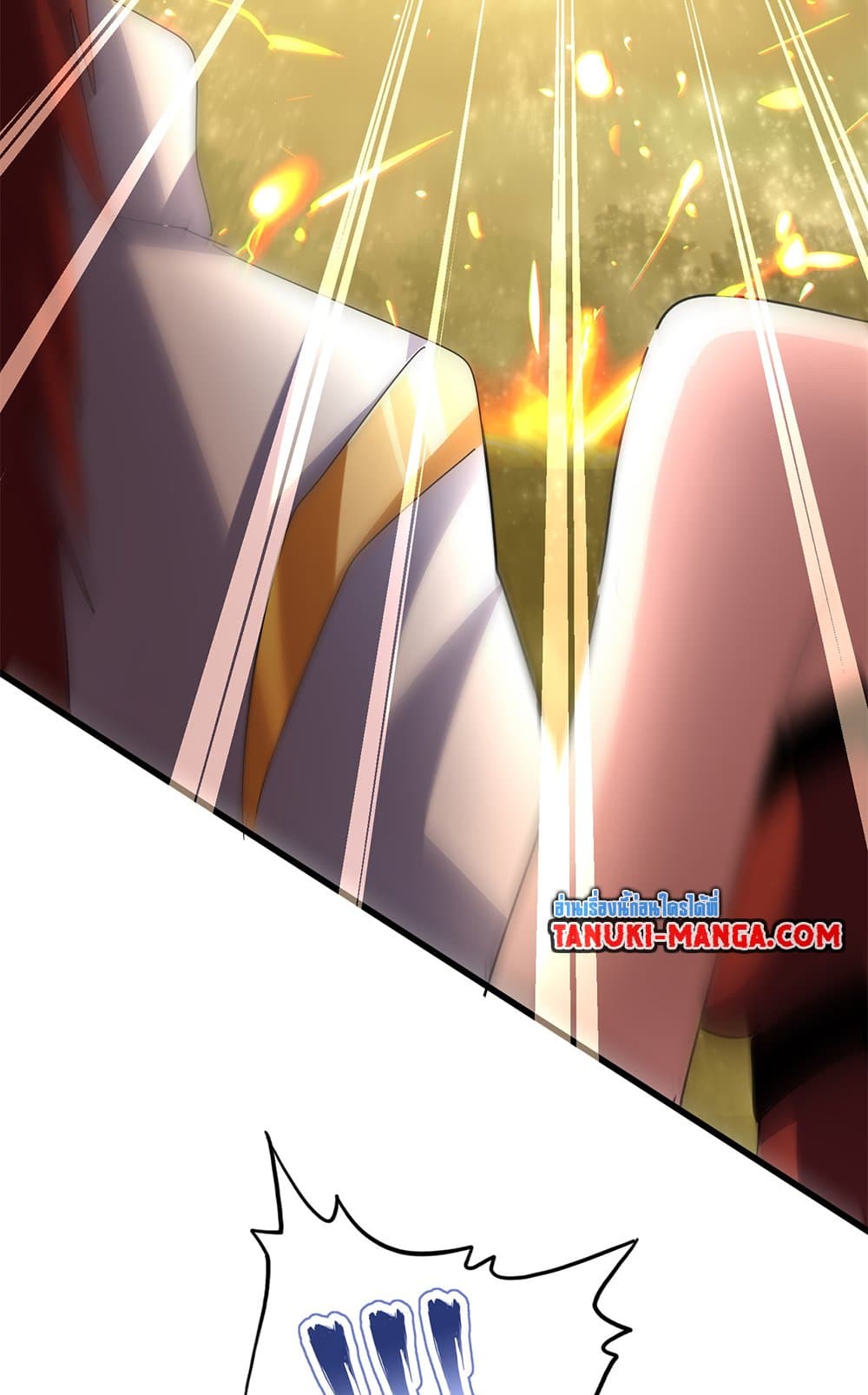 Magic Emperor ราชาจอมเวทย์ ตอนที่ 615 page 30