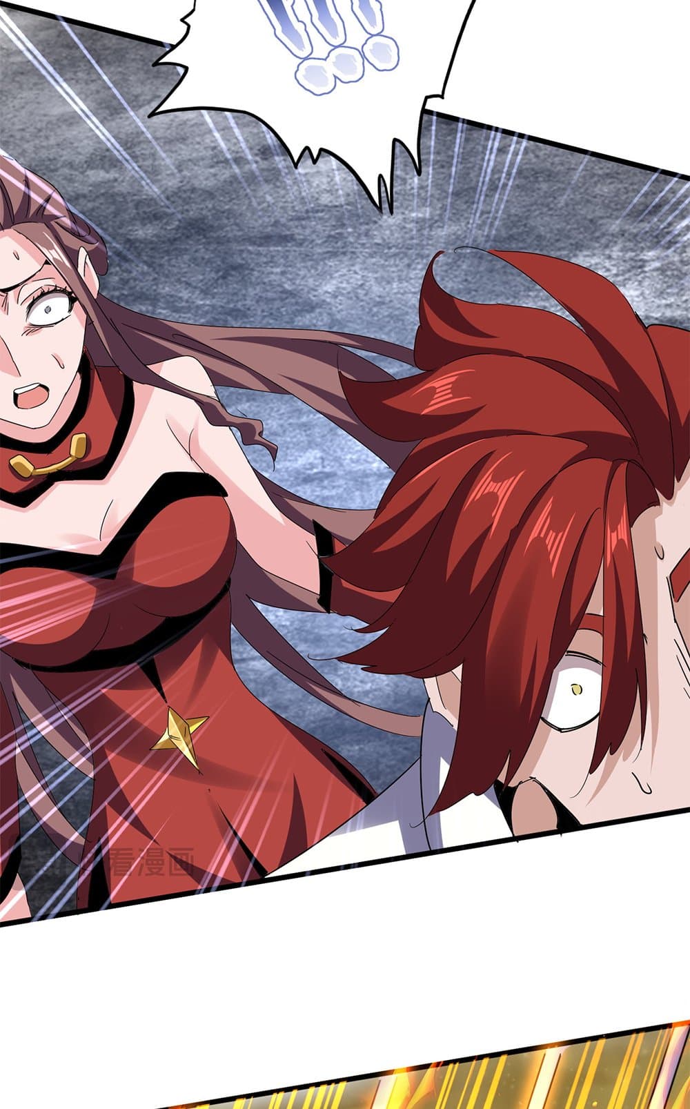 Magic Emperor ราชาจอมเวทย์ ตอนที่ 615 page 31