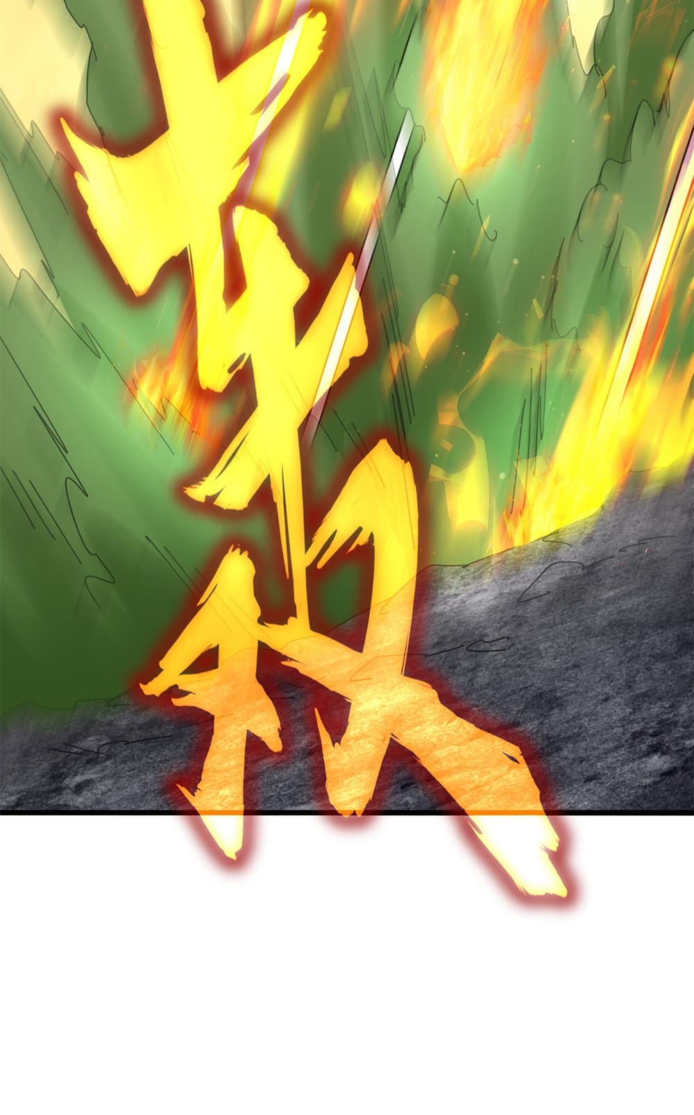 Magic Emperor ราชาจอมเวทย์ ตอนที่ 615 page 33