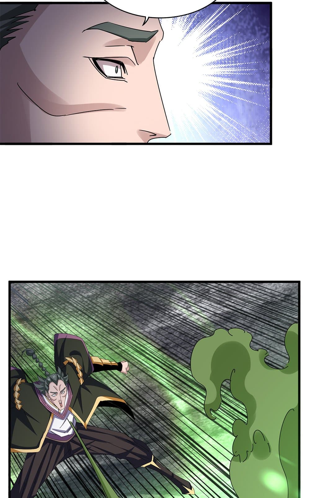 Magic Emperor ราชาจอมเวทย์ ตอนที่ 615 page 47