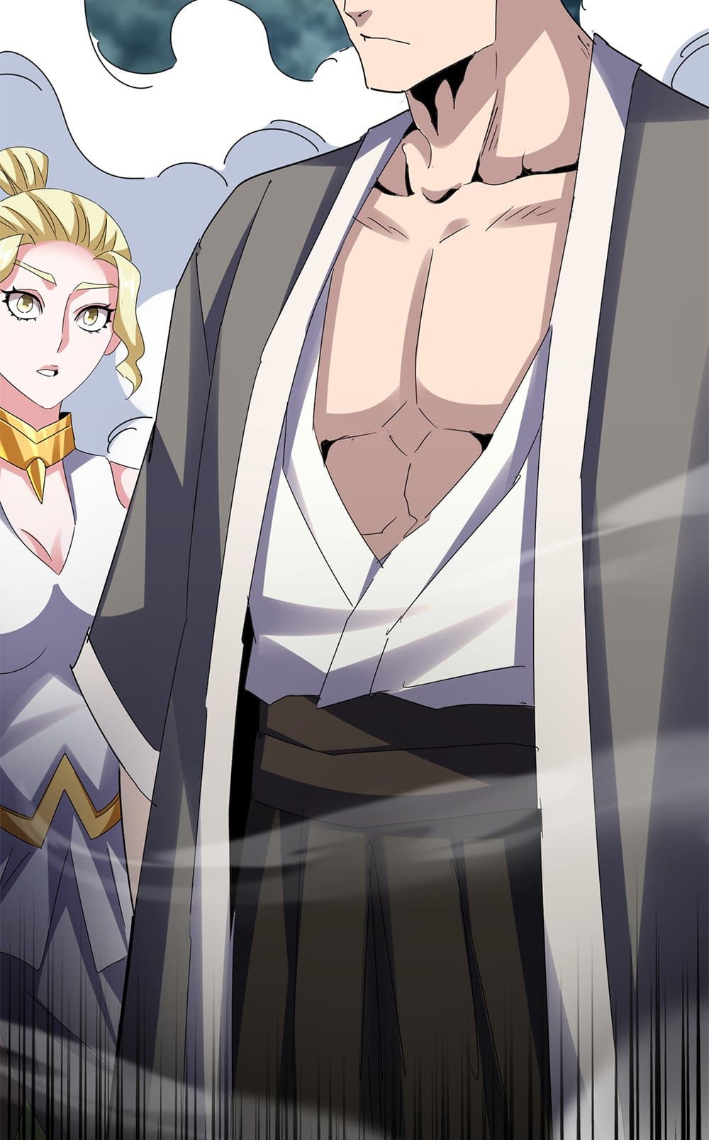 Magic Emperor ราชาจอมเวทย์ ตอนที่ 615 page 56