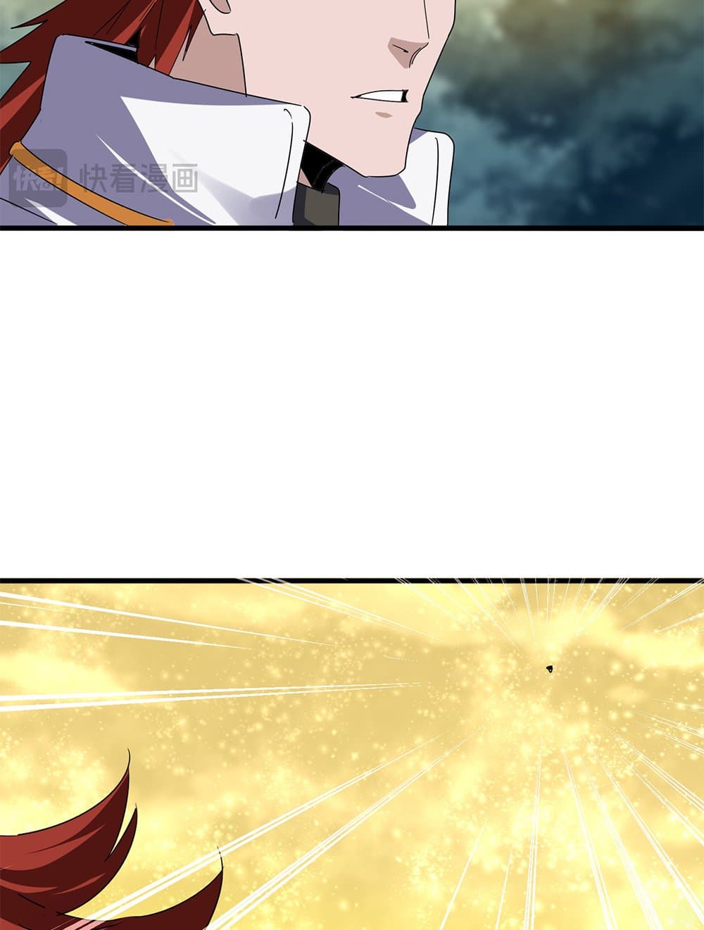 Magic Emperor ราชาจอมเวทย์ ตอนที่ 616 page 9