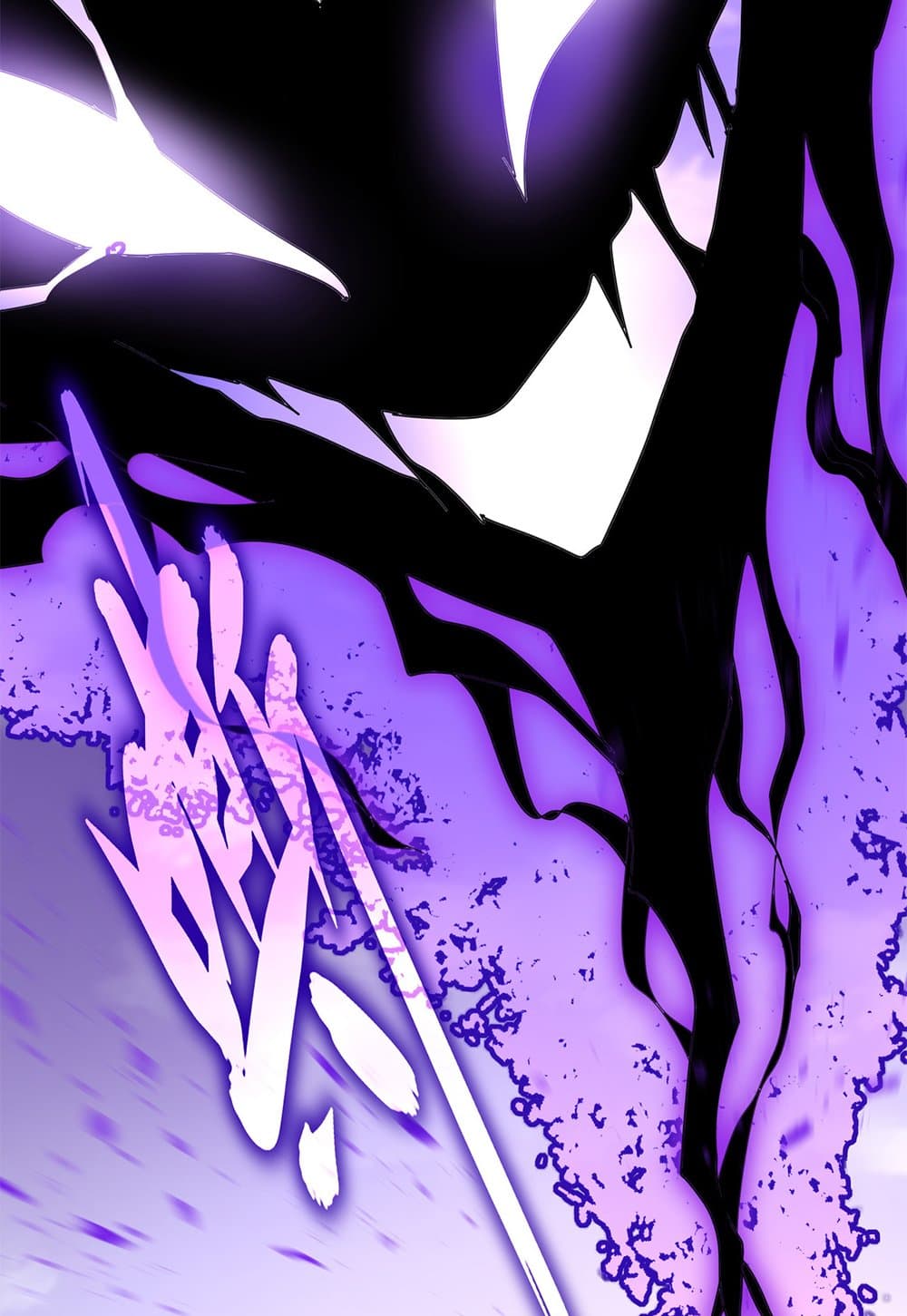 Magic Emperor ราชาจอมเวทย์ ตอนที่ 617 page 16