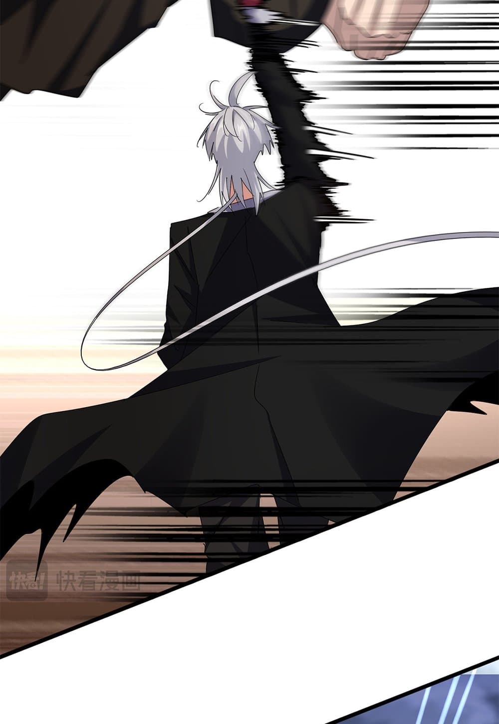 Magic Emperor ราชาจอมเวทย์ ตอนที่ 617 page 24