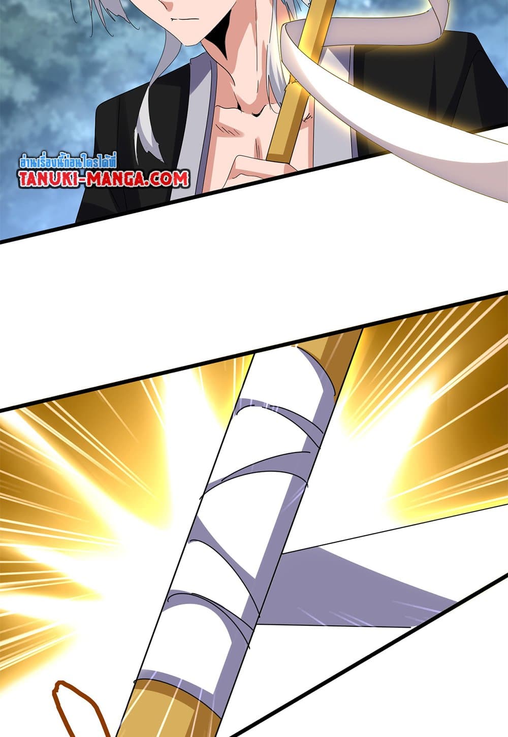 Magic Emperor ราชาจอมเวทย์ ตอนที่ 617 page 27