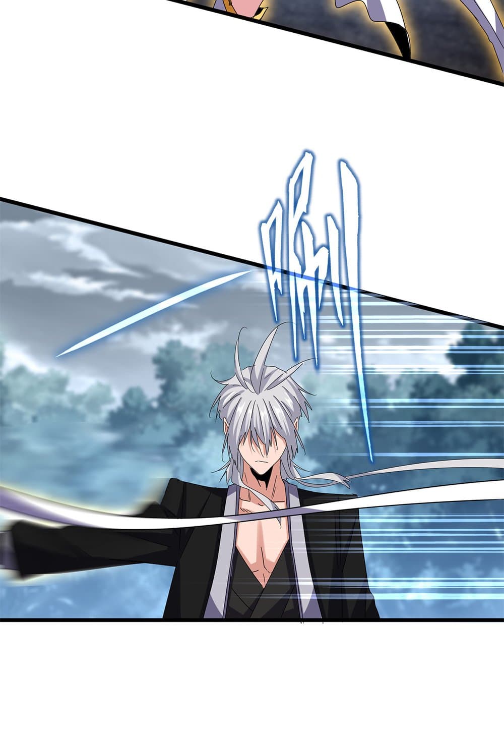 Magic Emperor ราชาจอมเวทย์ ตอนที่ 617 page 29