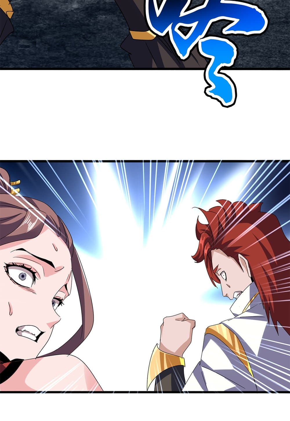 Magic Emperor ราชาจอมเวทย์ ตอนที่ 617 page 52