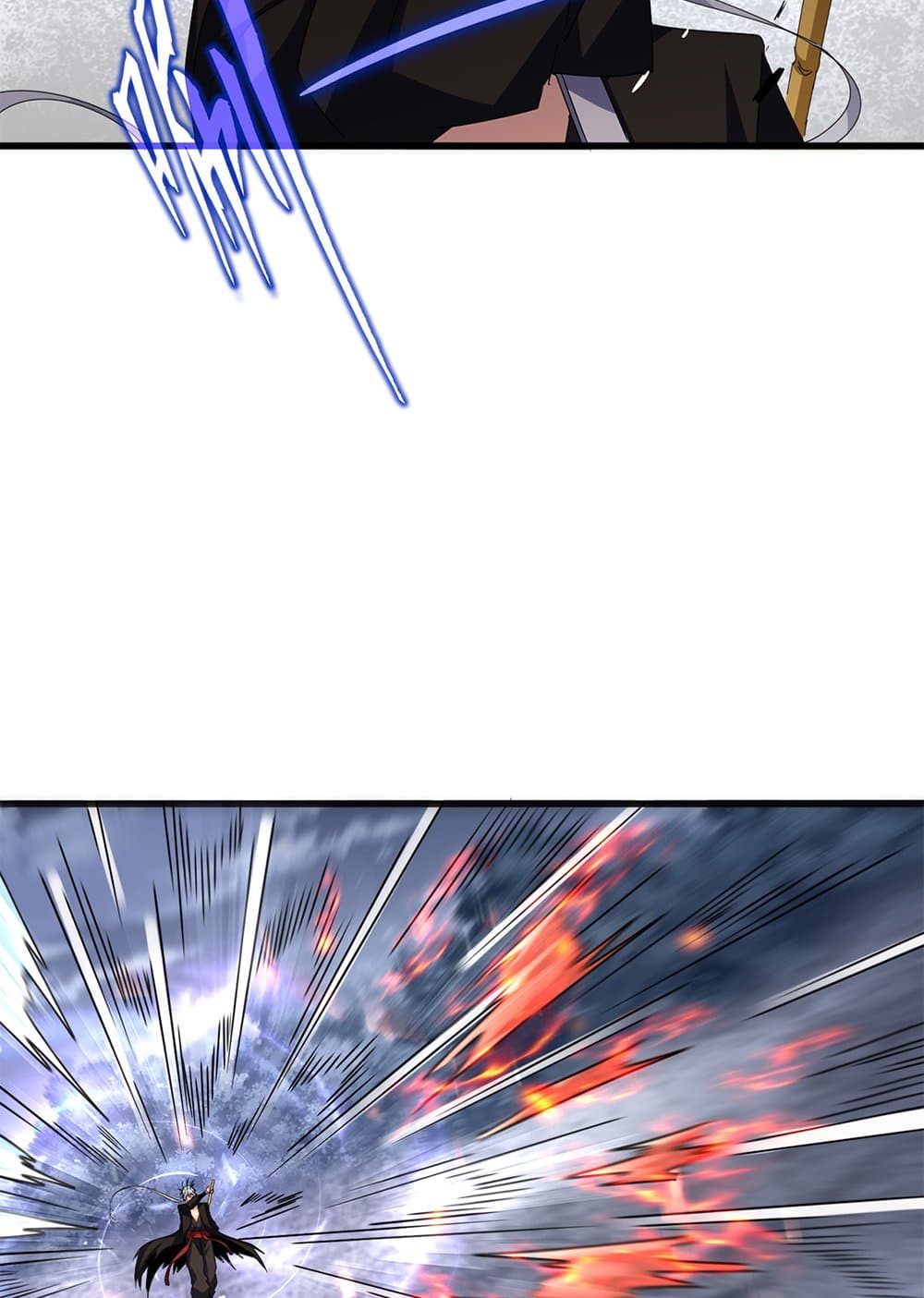 Magic Emperor ราชาจอมเวทย์ ตอนที่ 618 page 5