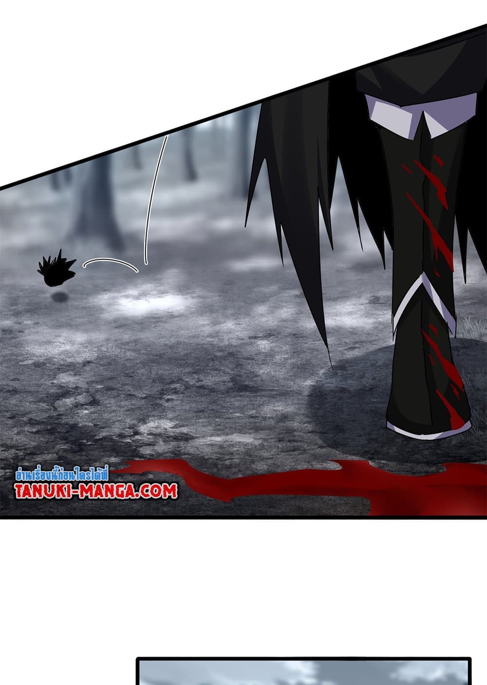 Magic Emperor ราชาจอมเวทย์ ตอนที่ 618 page 35