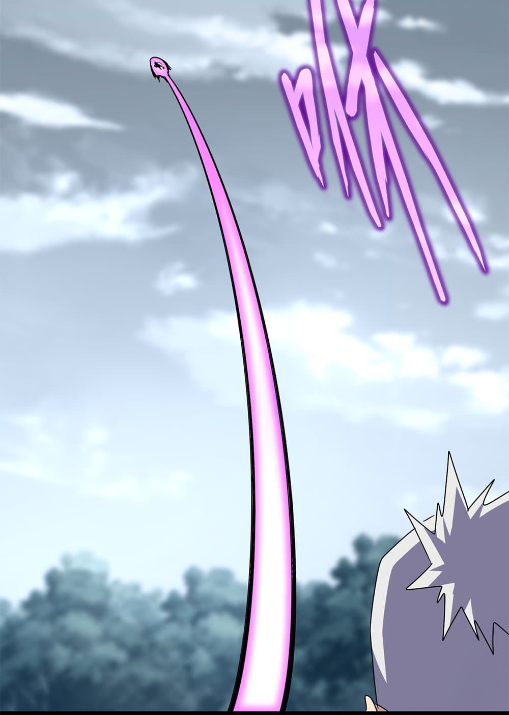 Magic Emperor ราชาจอมเวทย์ ตอนที่ 618 page 48