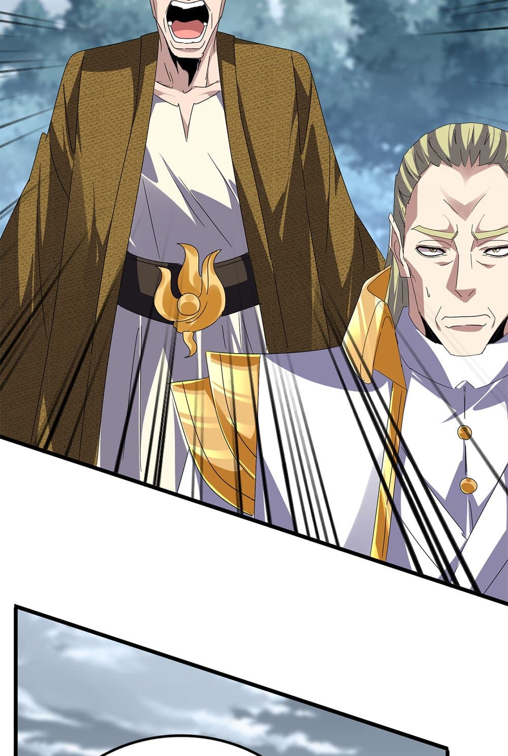 Magic Emperor ราชาจอมเวทย์ ตอนที่ 619 page 42