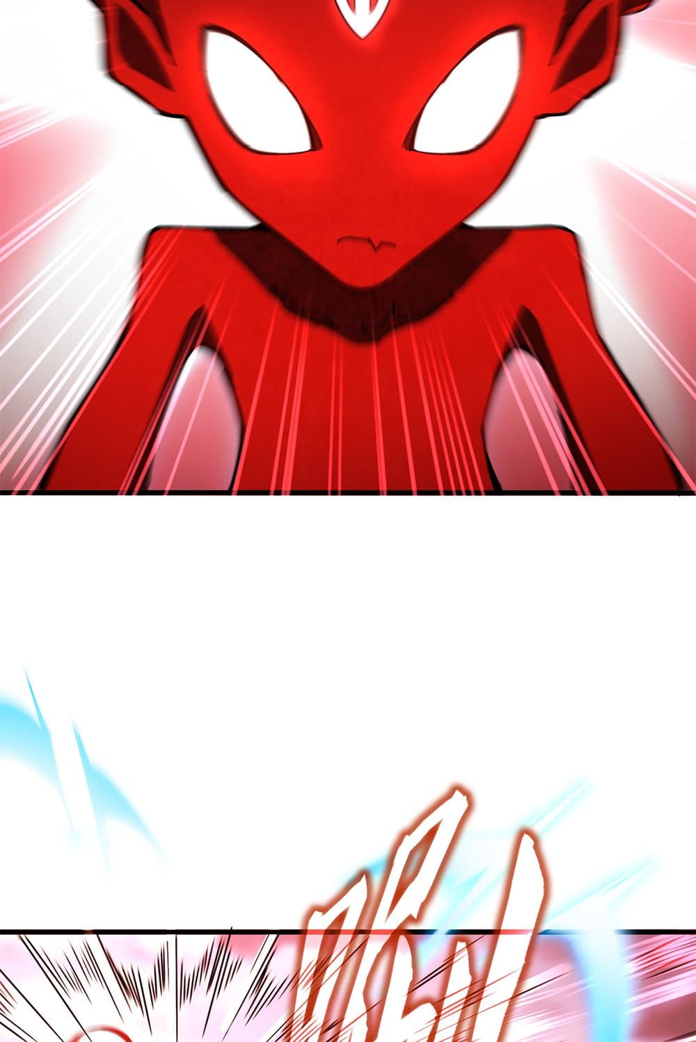 Magic Emperor ราชาจอมเวทย์ ตอนที่ 623 page 4