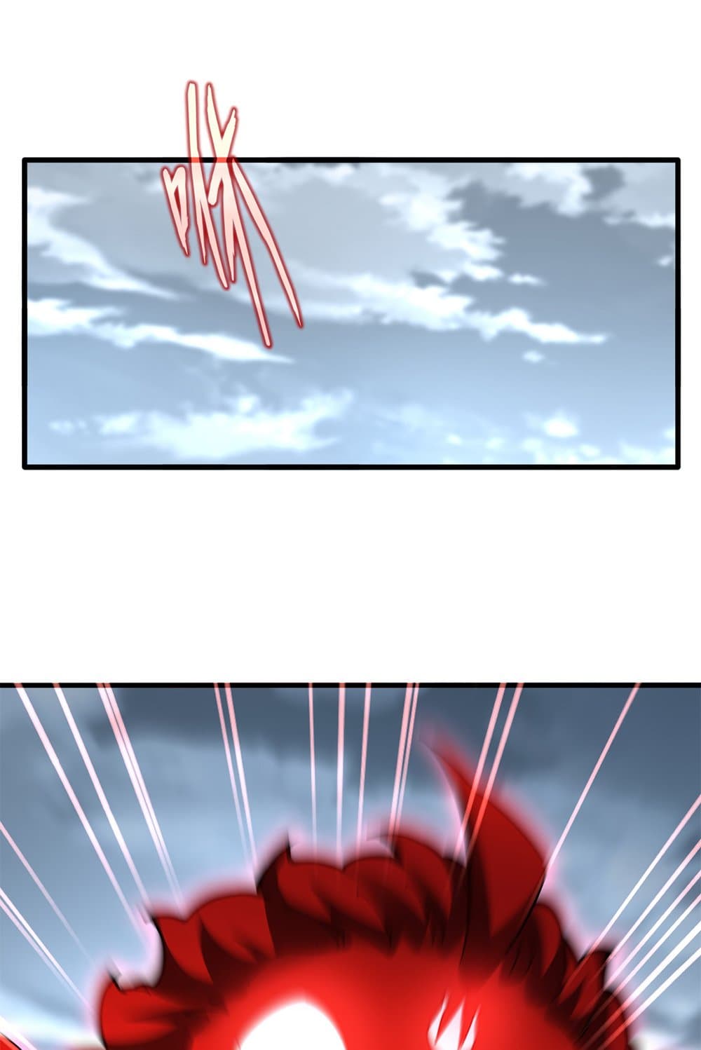 Magic Emperor ราชาจอมเวทย์ ตอนที่ 623 page 8