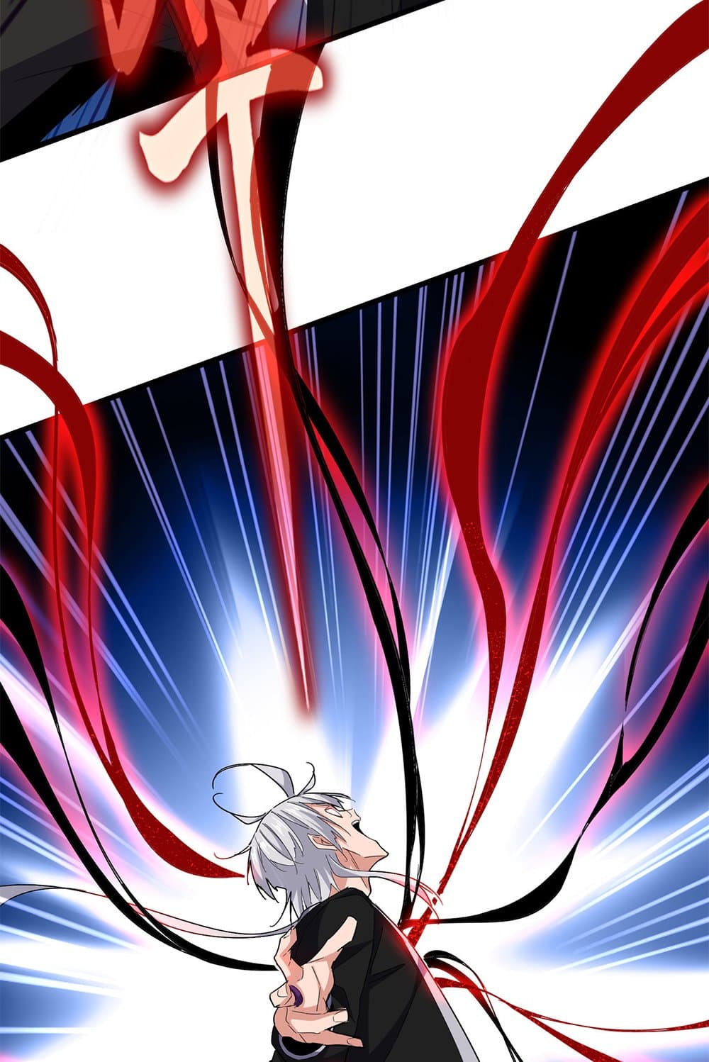 Magic Emperor ราชาจอมเวทย์ ตอนที่ 623 page 40