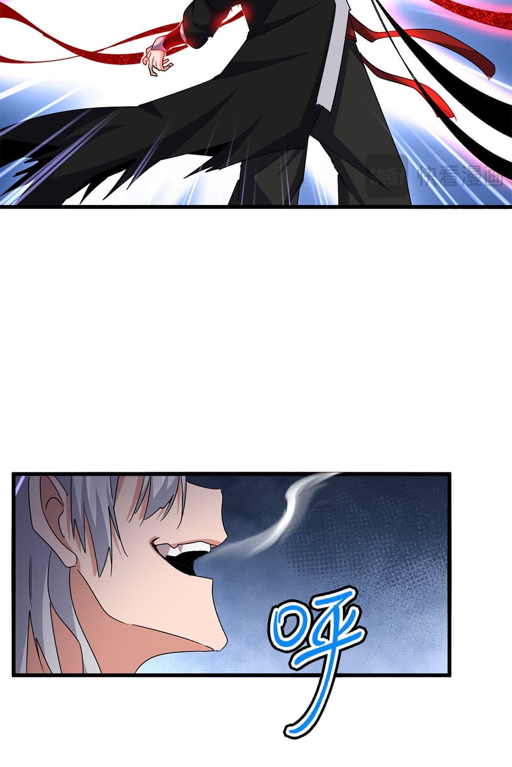 Magic Emperor ราชาจอมเวทย์ ตอนที่ 623 page 41