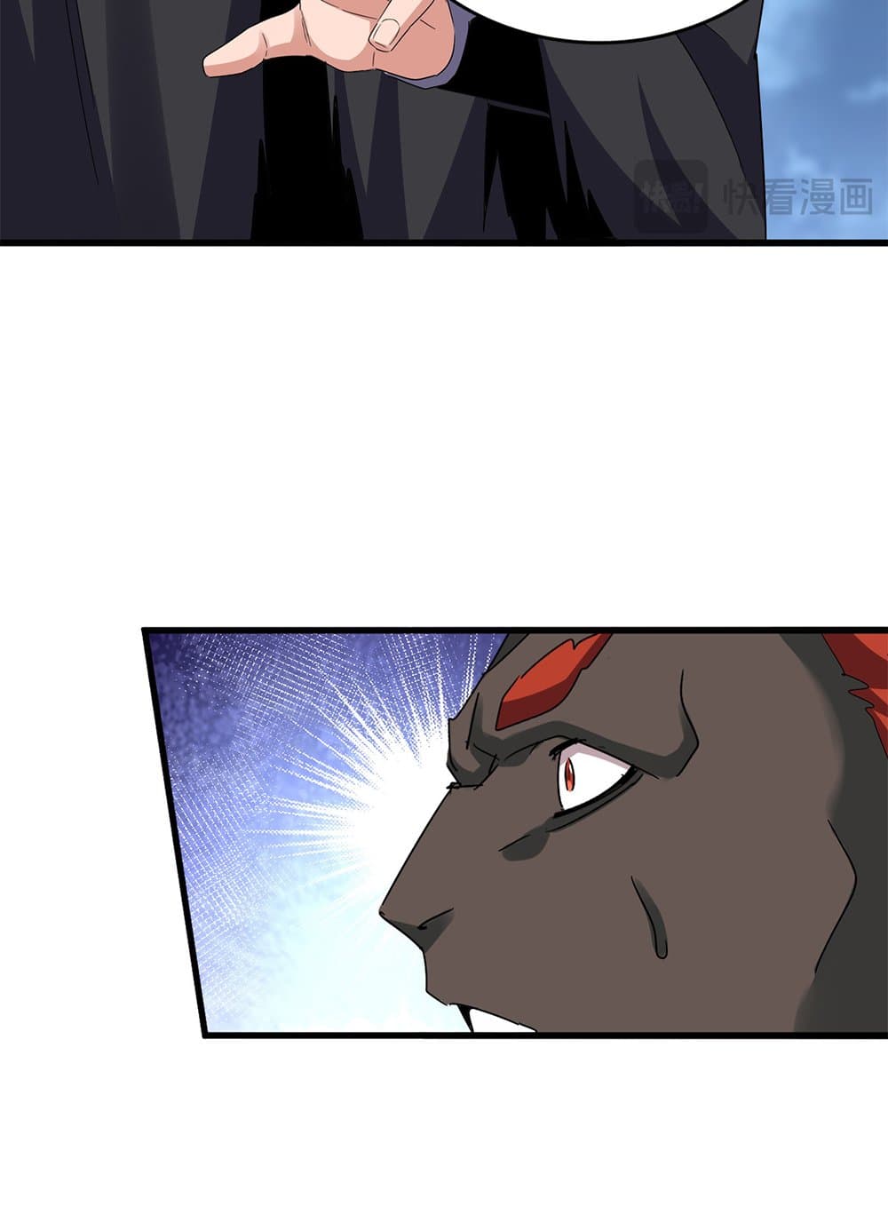 Magic Emperor ราชาจอมเวทย์ ตอนที่ 624 page 18