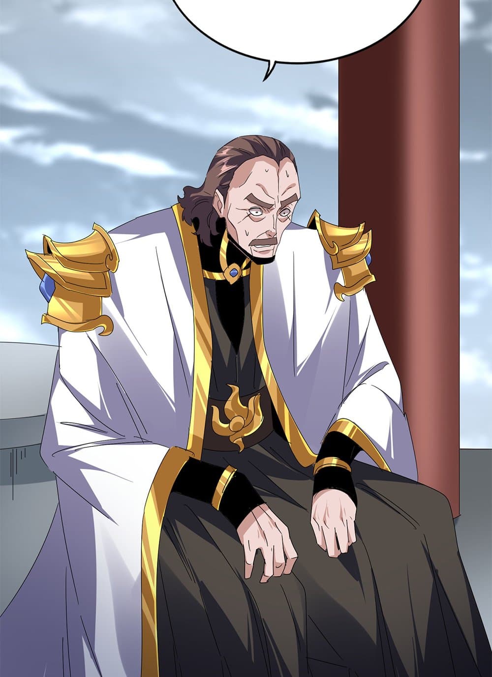 Magic Emperor ราชาจอมเวทย์ ตอนที่ 625 page 26