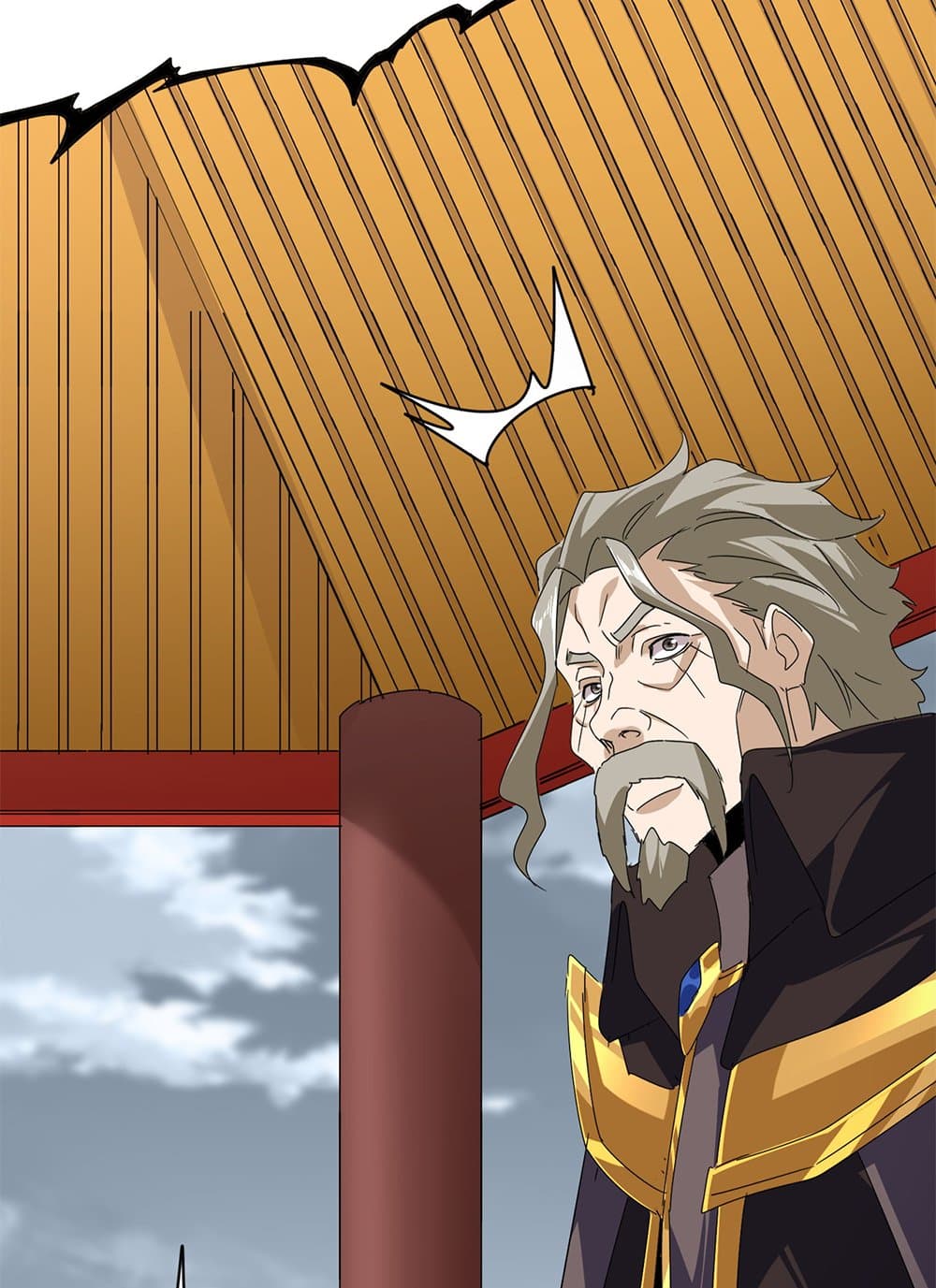 Magic Emperor ราชาจอมเวทย์ ตอนที่ 625 page 33