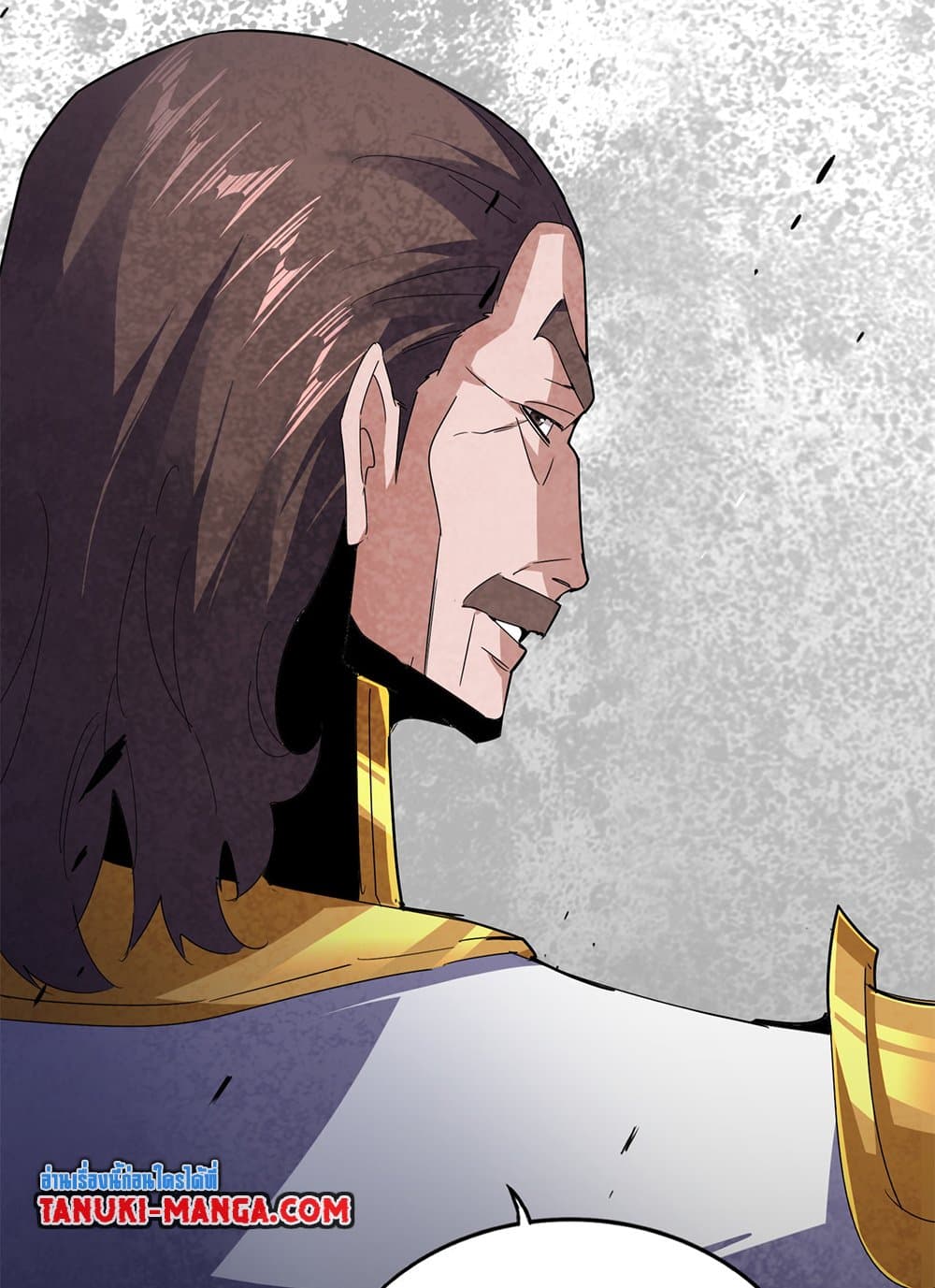 Magic Emperor ราชาจอมเวทย์ ตอนที่ 625 page 41