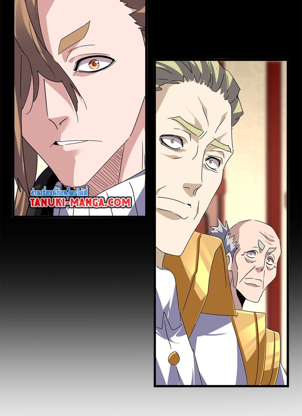 Magic Emperor ราชาจอมเวทย์ ตอนที่ 625 page 56