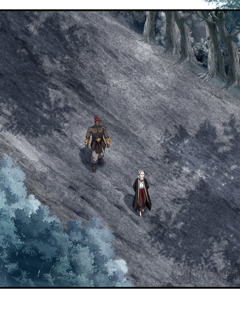 Magic Emperor ราชาจอมเวทย์ ตอนที่ 626 page 45