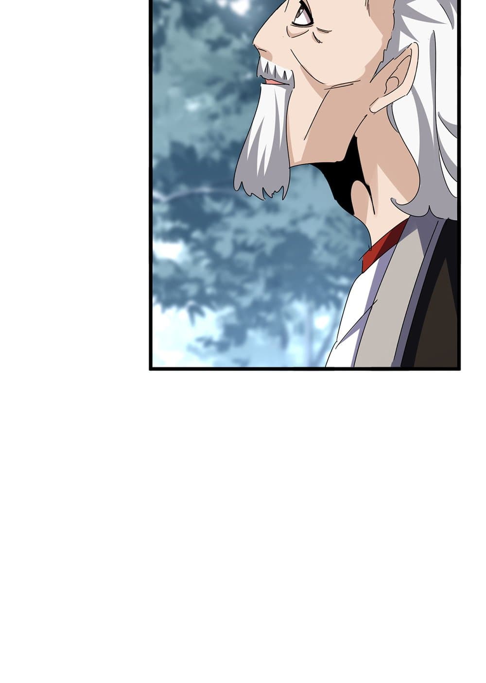 Magic Emperor ราชาจอมเวทย์ ตอนที่ 627 page 36