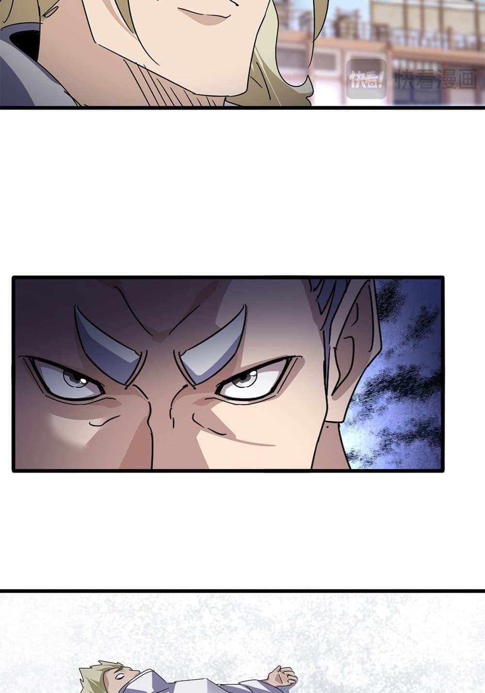 Magic Emperor ราชาจอมเวทย์ ตอนที่ 628 page 3