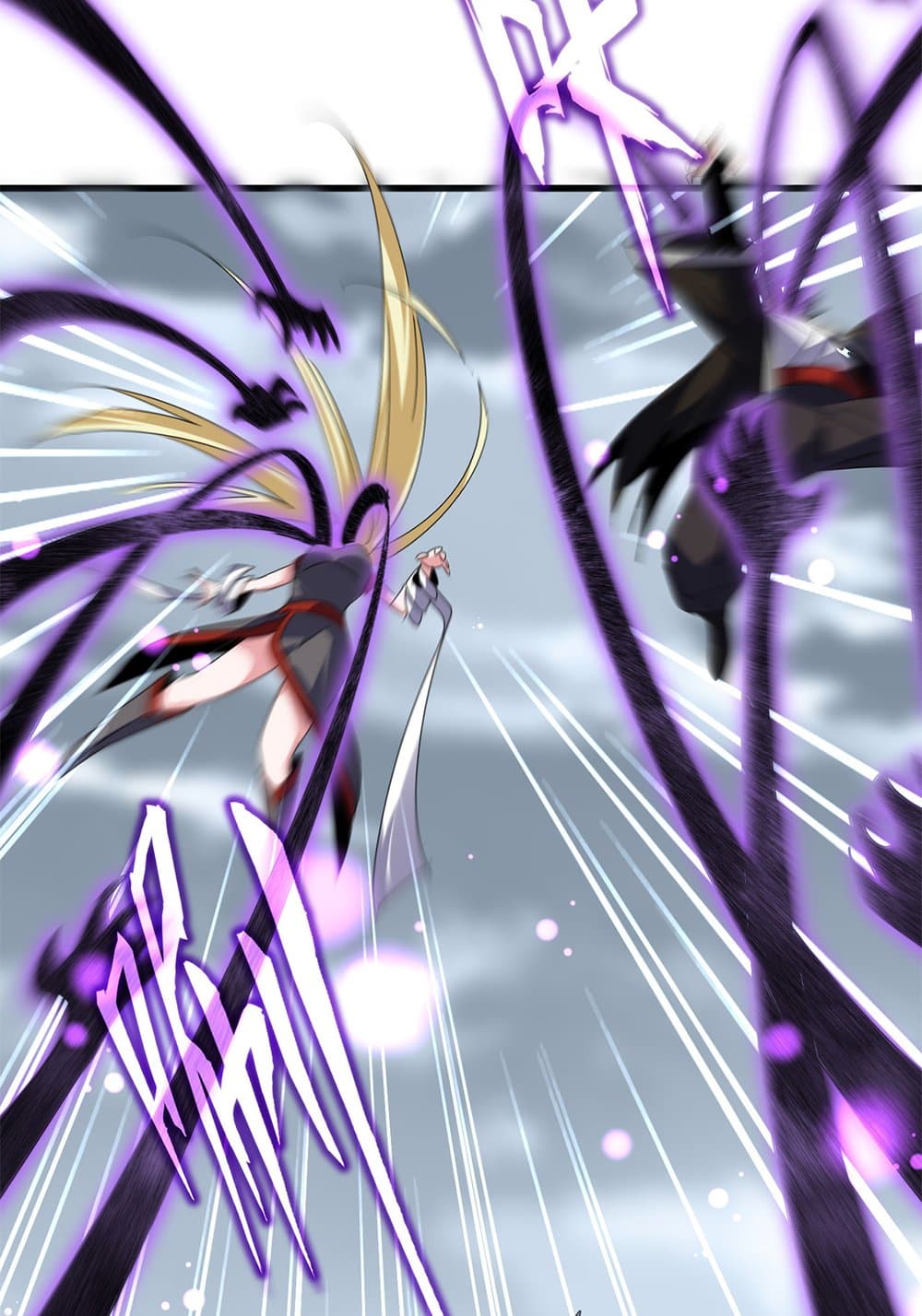 Magic Emperor ราชาจอมเวทย์ ตอนที่ 628 page 30