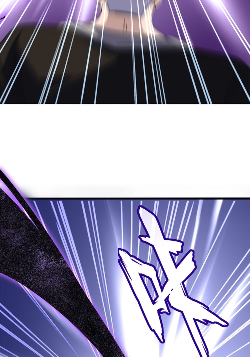 Magic Emperor ราชาจอมเวทย์ ตอนที่ 628 page 33