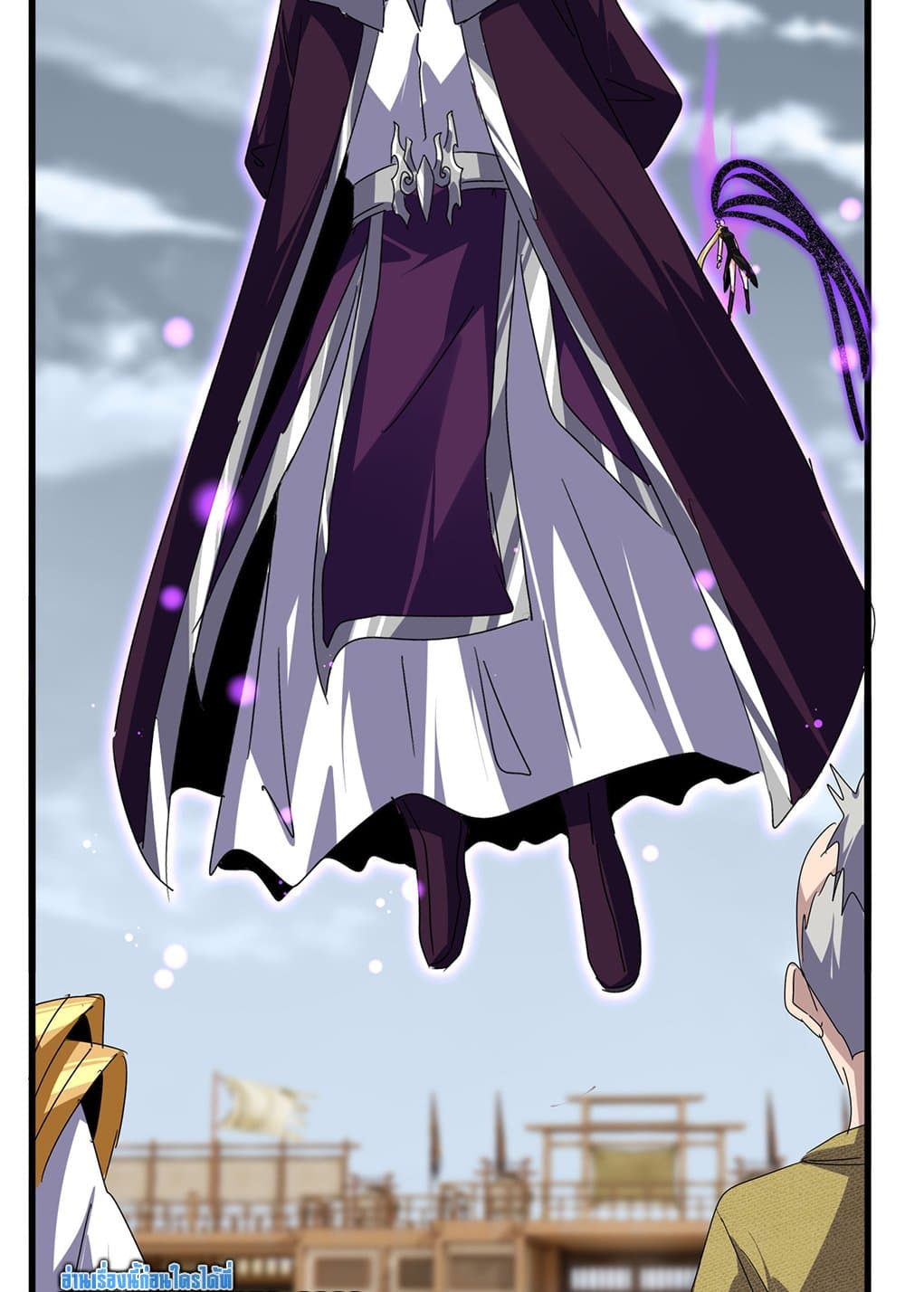 Magic Emperor ราชาจอมเวทย์ ตอนที่ 628 page 38