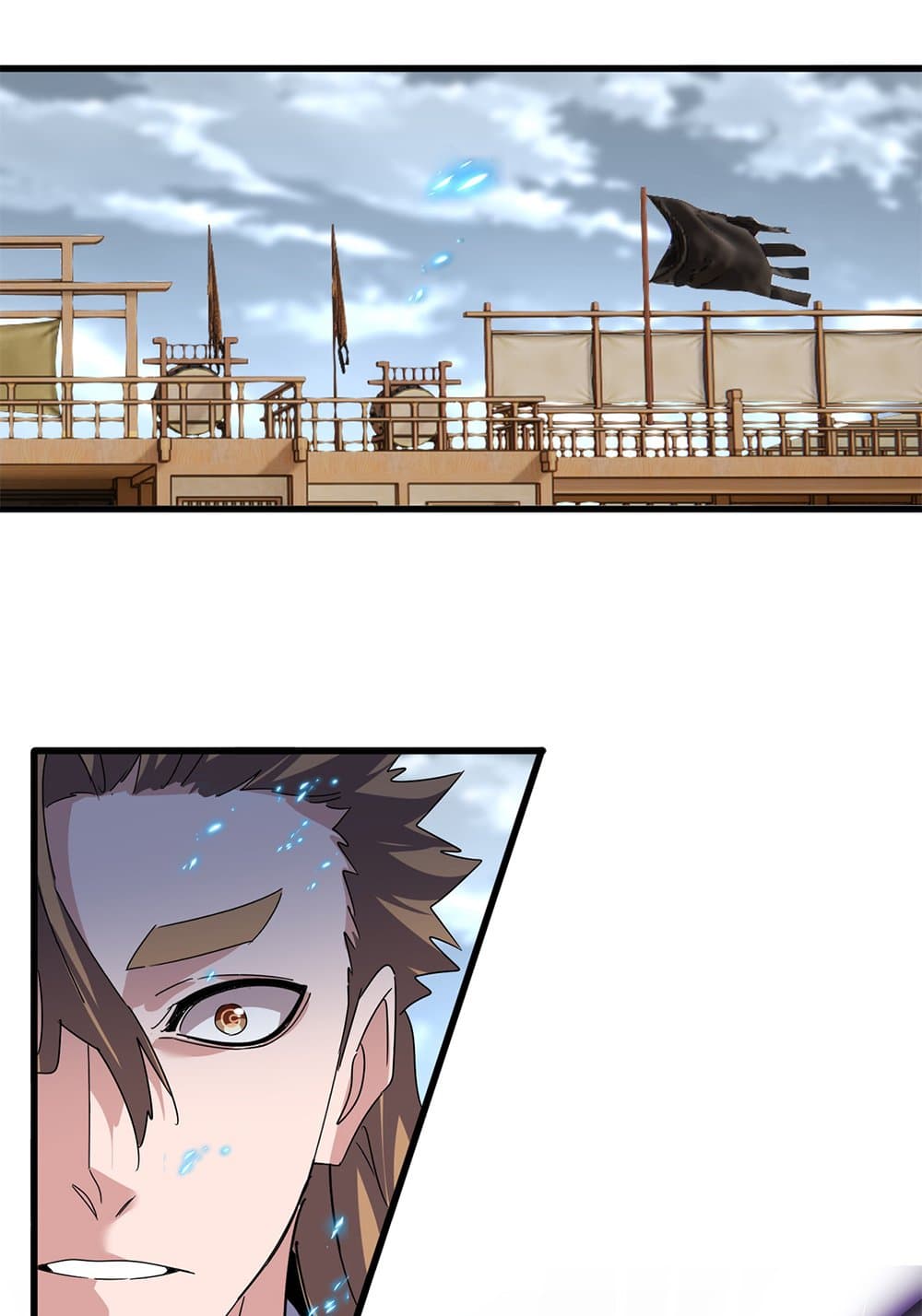 Magic Emperor ราชาจอมเวทย์ ตอนที่ 628 page 45