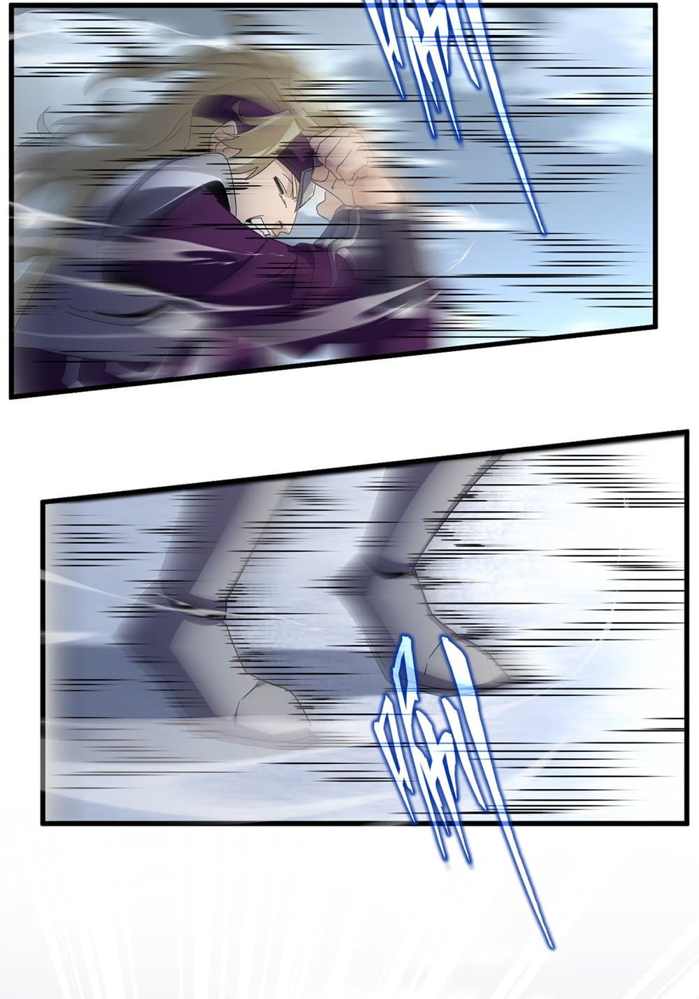 Magic Emperor ราชาจอมเวทย์ ตอนที่ 628 page 50