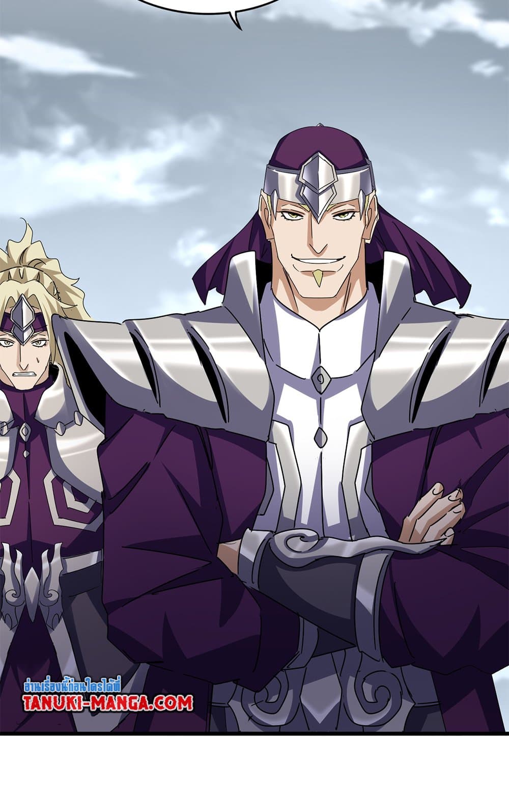 Magic Emperor ราชาจอมเวทย์ ตอนที่ 629 page 10