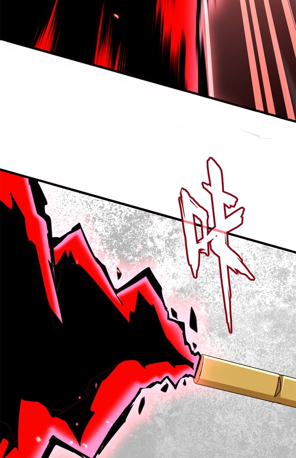 Magic Emperor ราชาจอมเวทย์ ตอนที่ 629 page 25