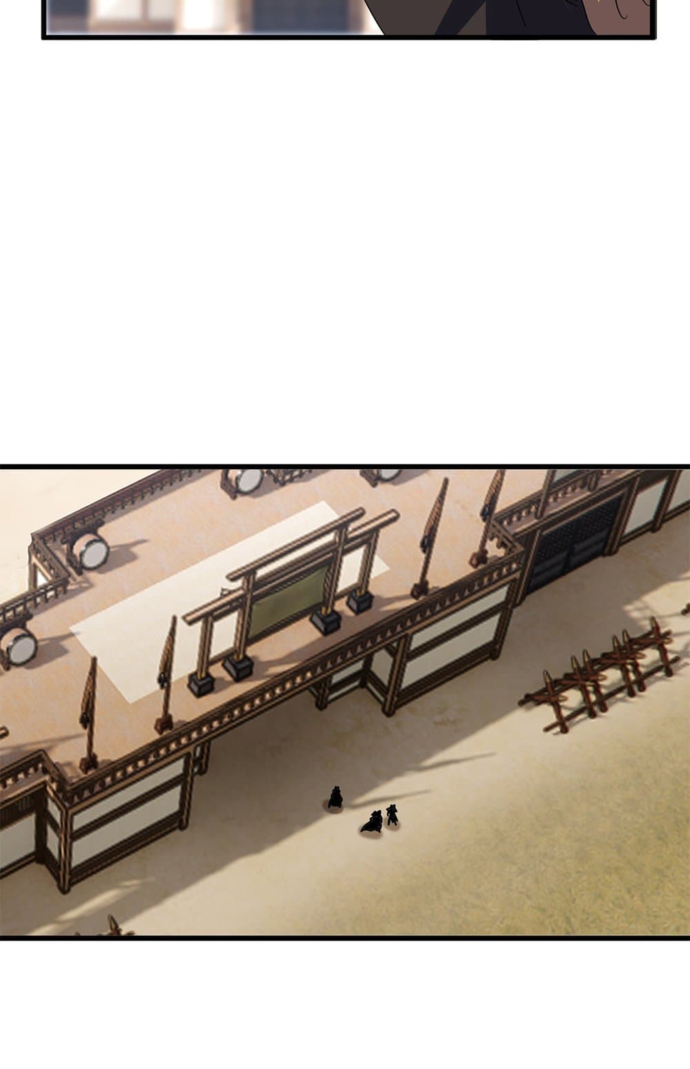 Magic Emperor ราชาจอมเวทย์ ตอนที่ 629 page 40